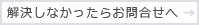 gomail.gif